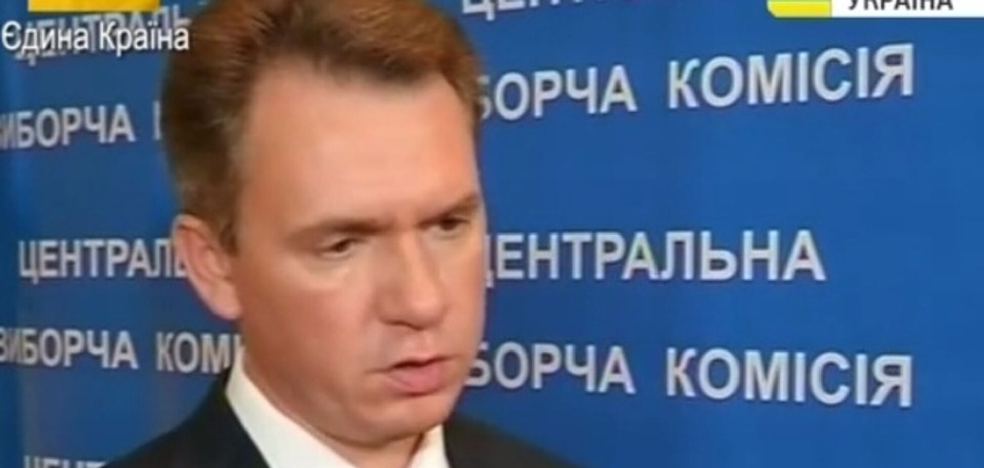 ЦИК категорически против масштабных смешанных выборов в будущем