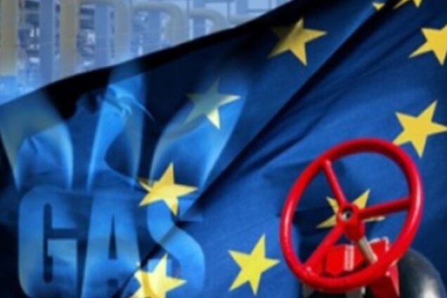 ЕС разработал план сокращения энергозависимости от России