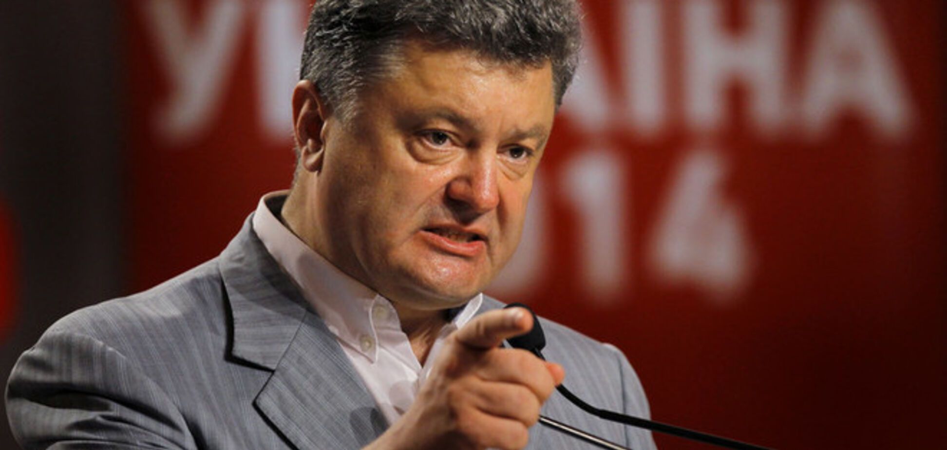 Обама поздравил Порошенко с победой на выборах Президента