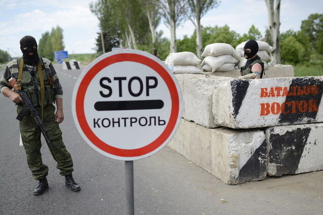 У Донецьку триває антитерористична операція