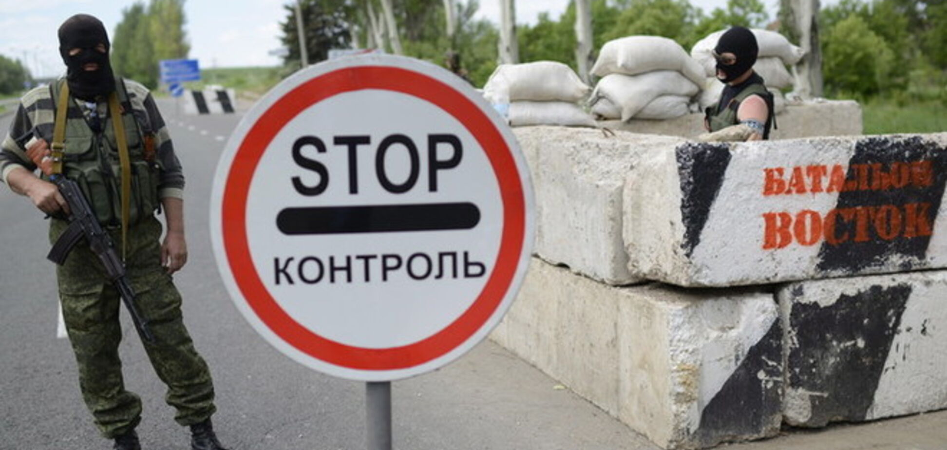 В Донецке продолжается антитеррористическая операция