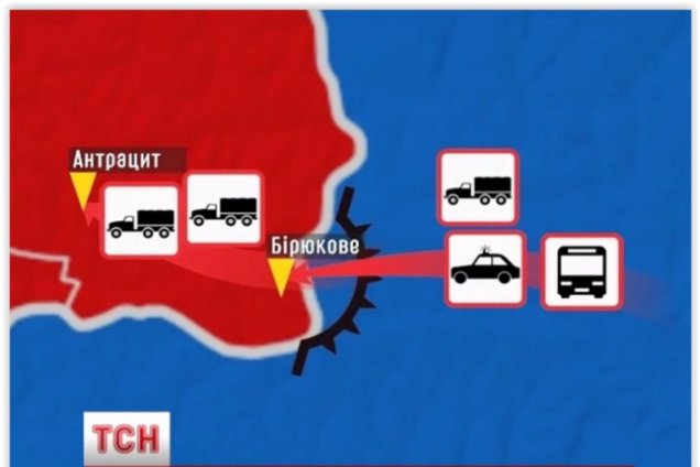 Чтобы прорваться через границу на Луганщине, террористы выбрасывали погибших на дорогу