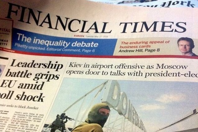 Financial Times посвятила первую полосу событиям в Донецке