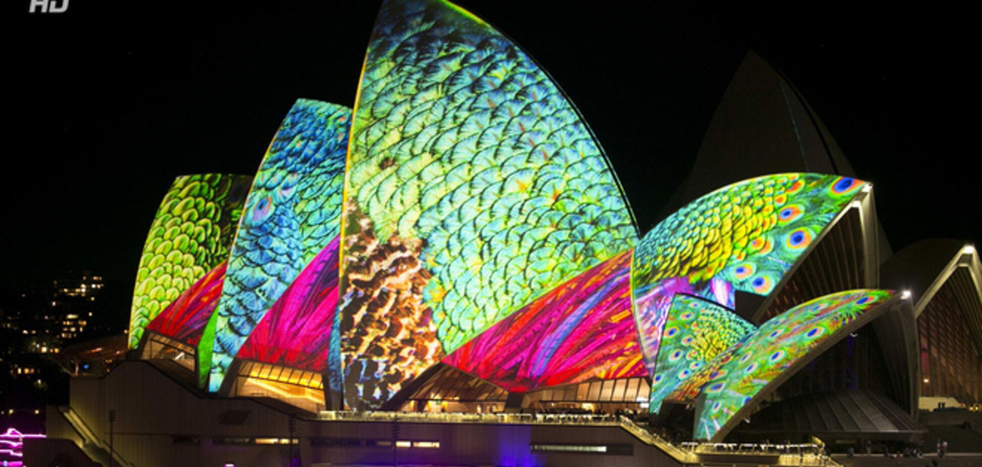 Фестиваль света и музыки 'Яркий Сидней'