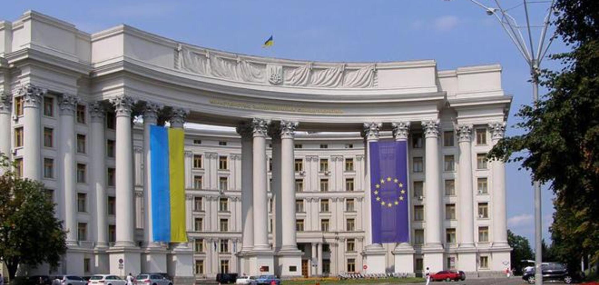 МЗС України поставило Росії умови нормалізації відносин