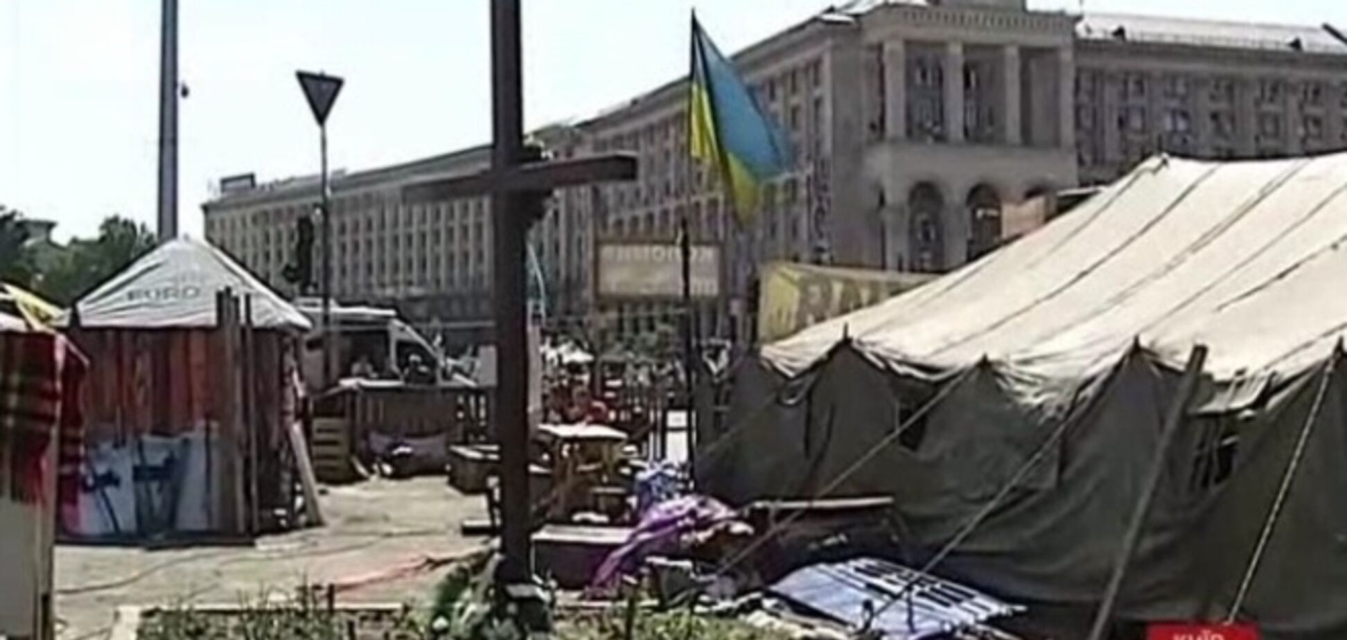 Майдановцы не хотят покидать центр Киева