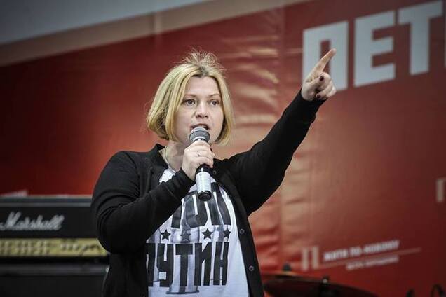 Нардеп Ирина Геращенко на выборы пришла в вышиванке и без макияжа
