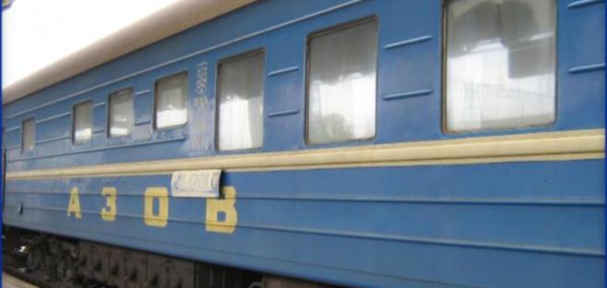 Поїзд Київ-Маріуполь зупинився в полі на Донеччині через обстановки в регіоні