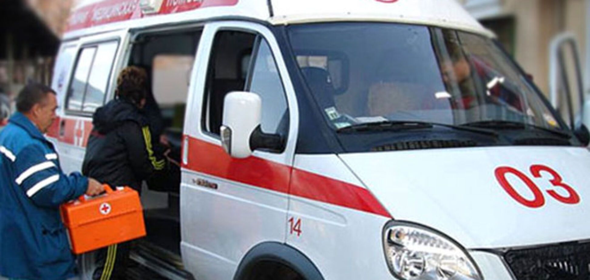 В Донецке террористы обстреляли бригаду 'скорой помощи'