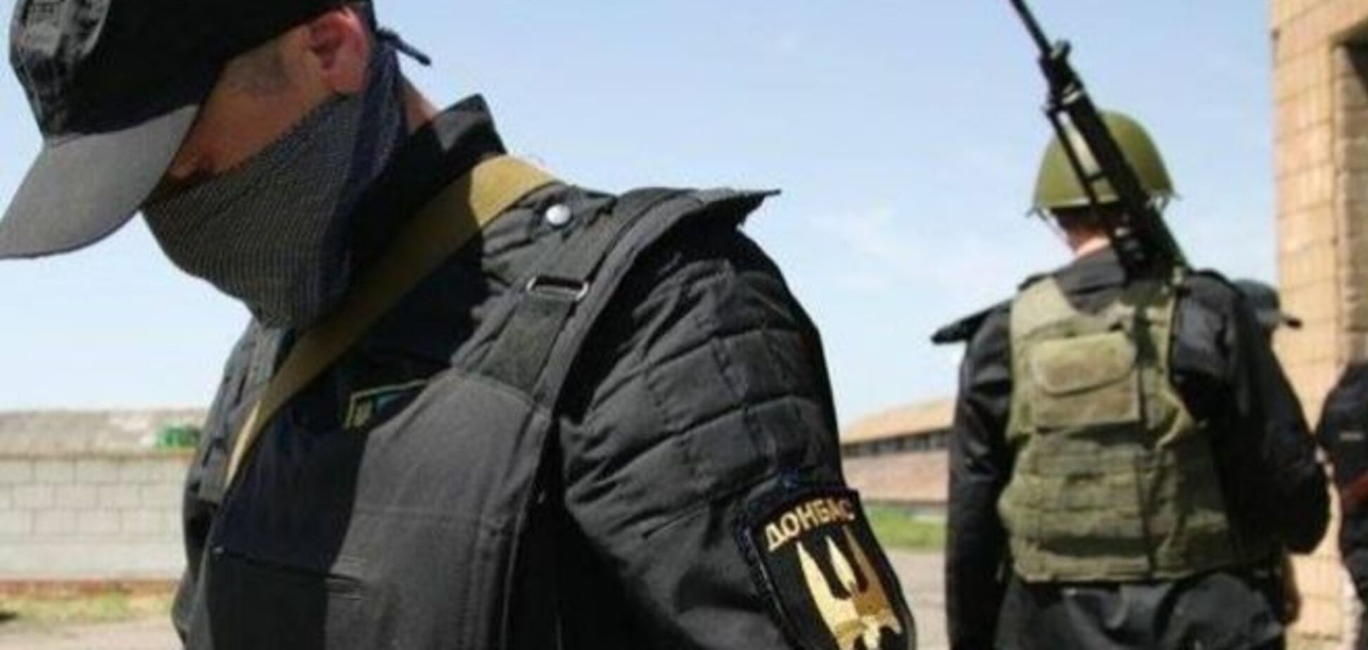 Террористы пытались захватить семьи бойцов батальона 'Донбасс'