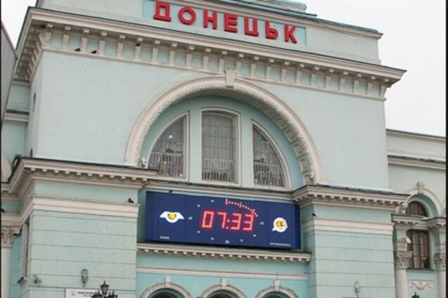 У Донецьку не працює приміський залізничний вокзал