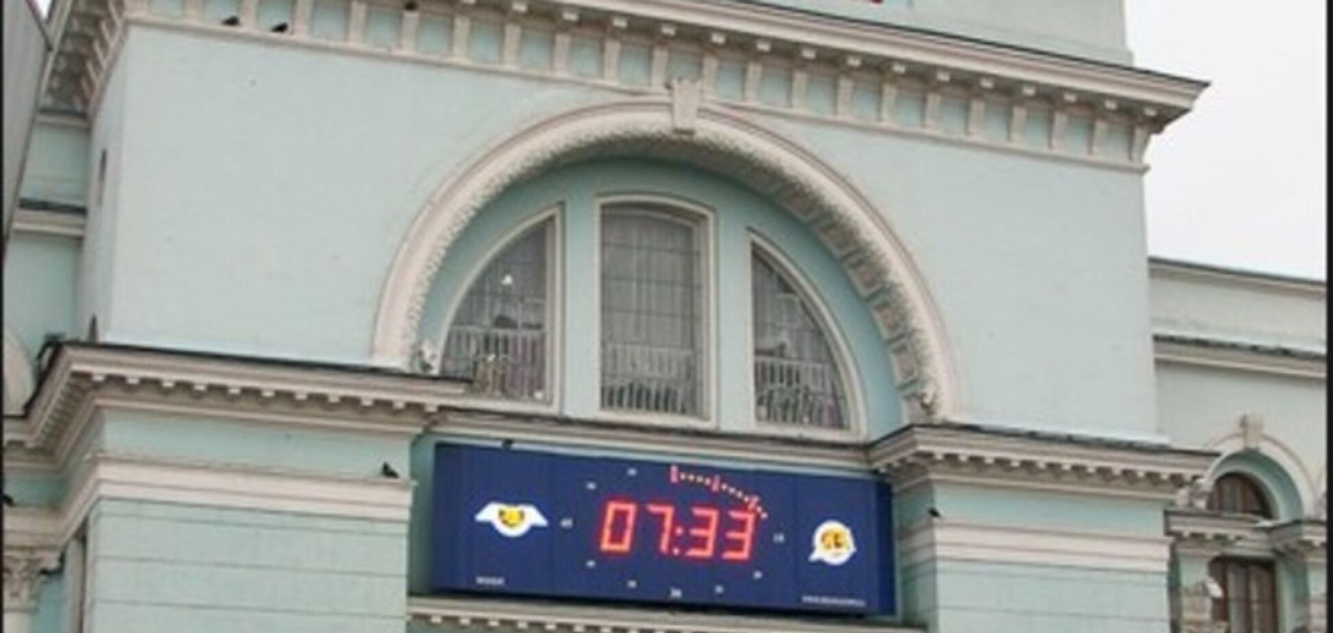 У Донецьку не працює приміський залізничний вокзал