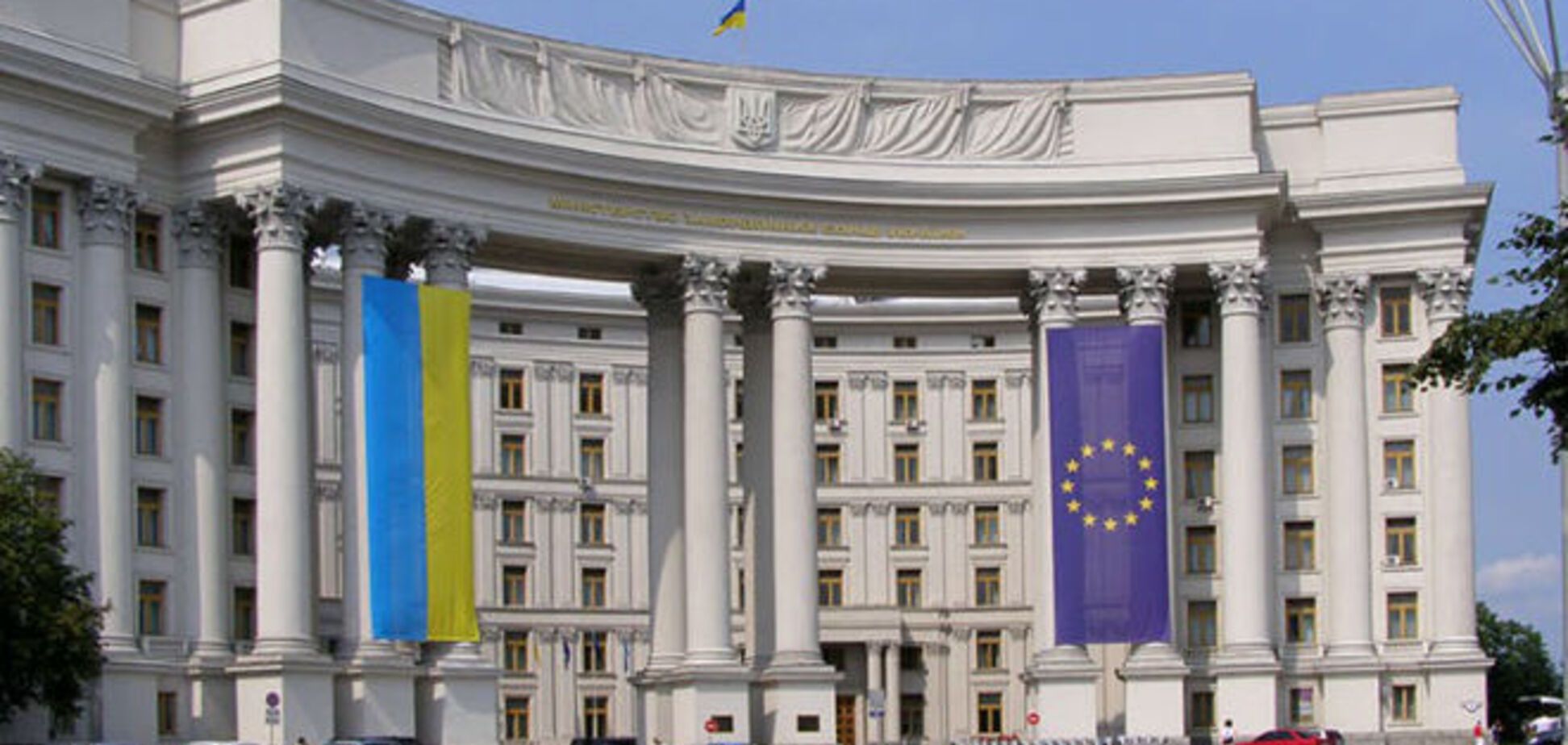 МЗС України звинуватив Кремль в організації поставок терористів в Україну
