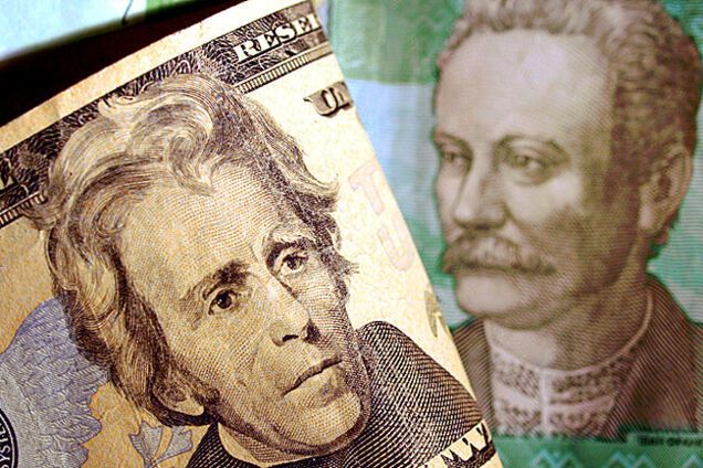 В Минфине прогнозируют курс 11 грн за доллар