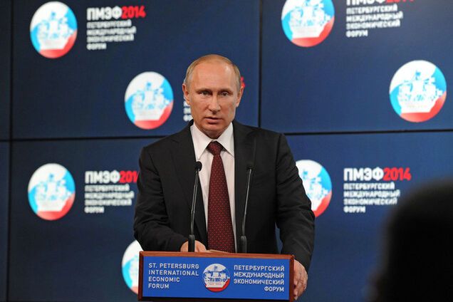 Путин решил определиться с поставками газа в Украину