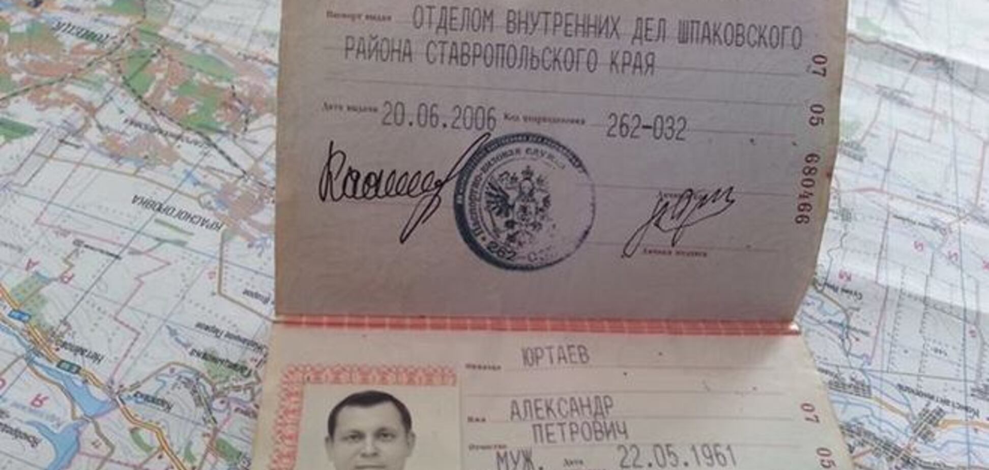 В Мариуполе батальон 'Украина' поймал кадыровца с российским паспортом