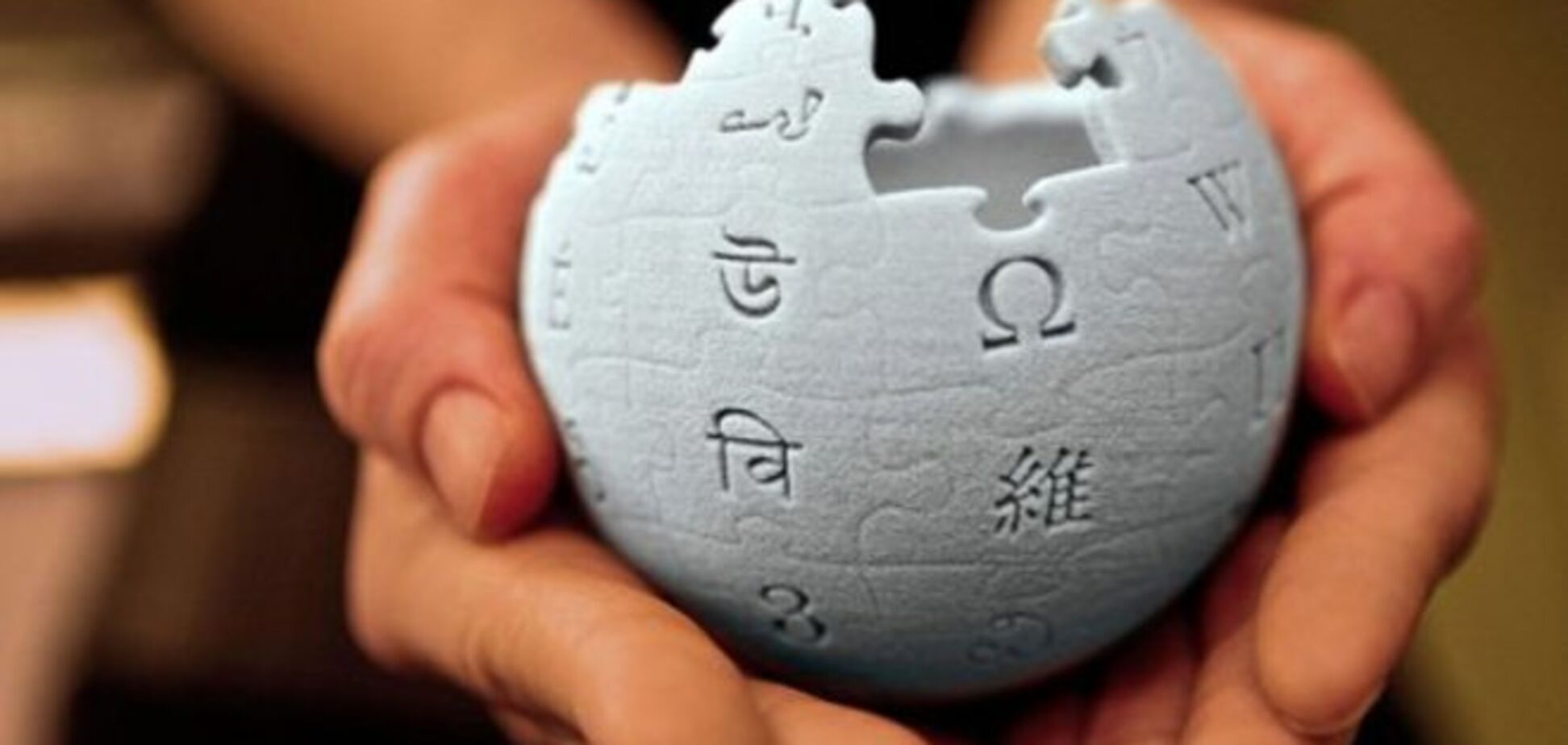 90% медицинской информации на Wikipedia содержит ошибки