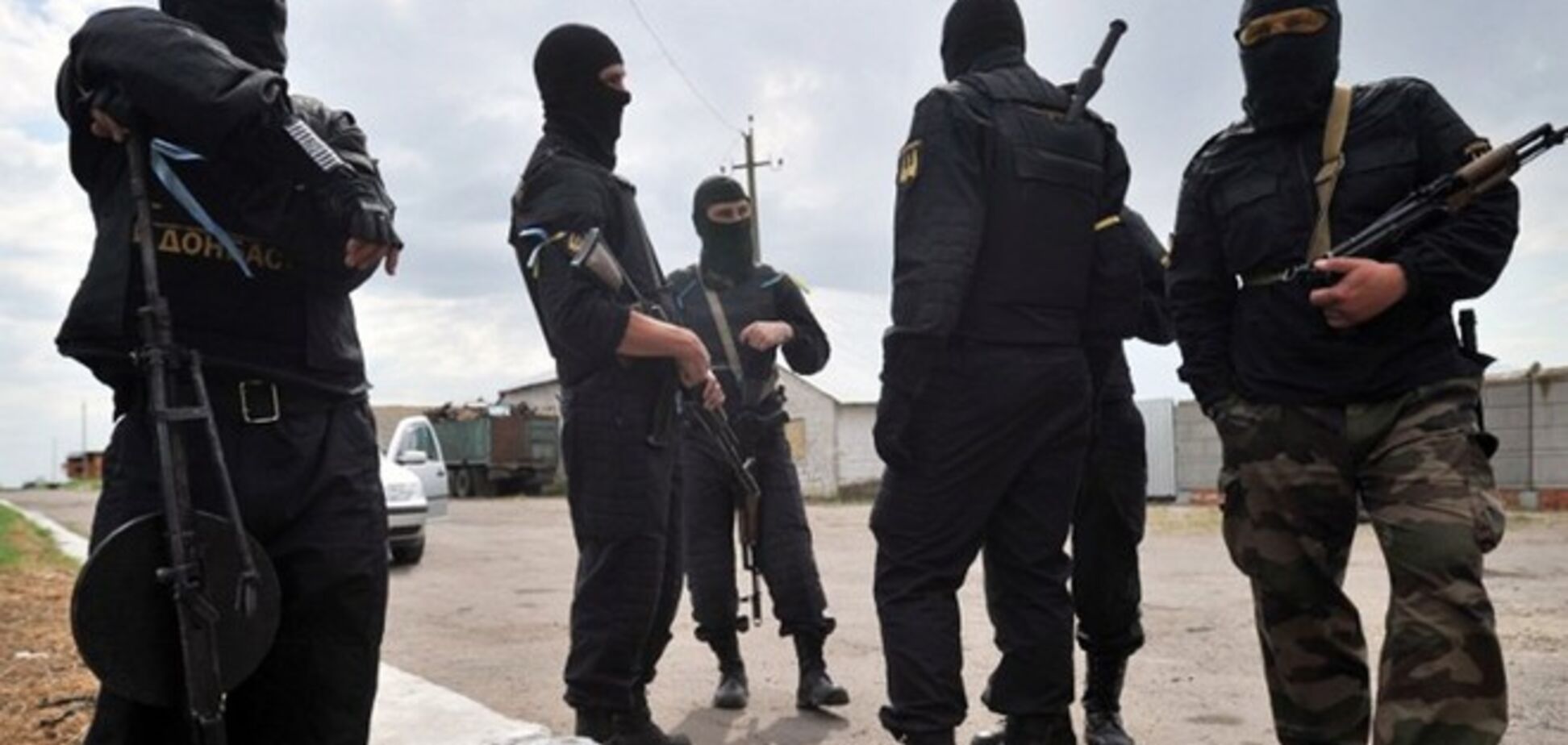 Батальон 'Донбасс' может приступить к охране госграницы