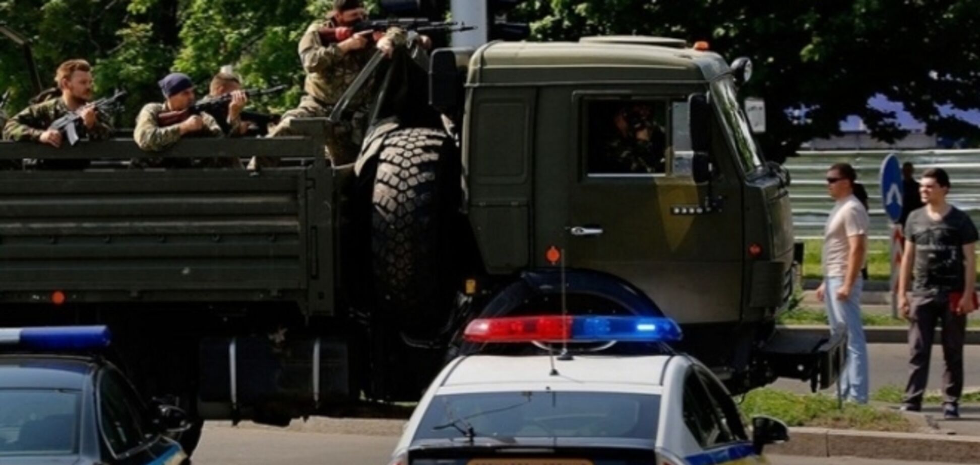 Донецкий облсовет информирует горожан, что делать при чрезвычайной ситуации