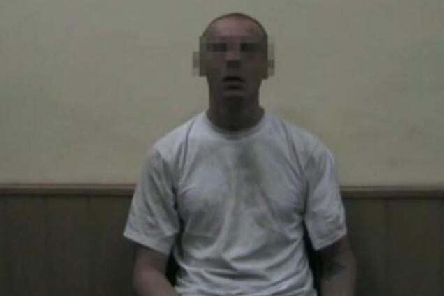 СБУ задержала 'Психа', который руководил террористами в Краматорске