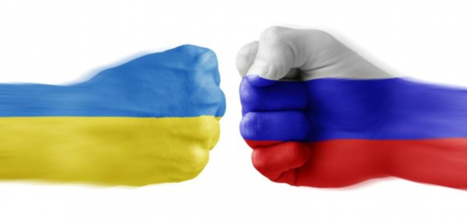 В РФ якобы готовы к диалогу с украинской властью, но не забывают упоминать о 'карателях'