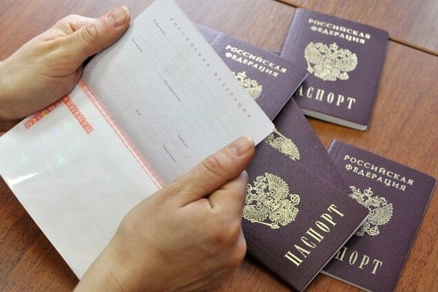 У російських паспортах кримчан зашифрували код