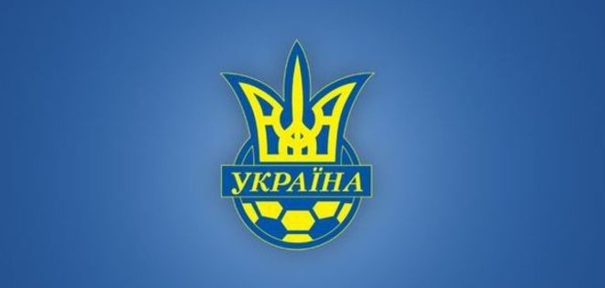 Новый сезон в Премьер-лиге Украины может не начаться в срок