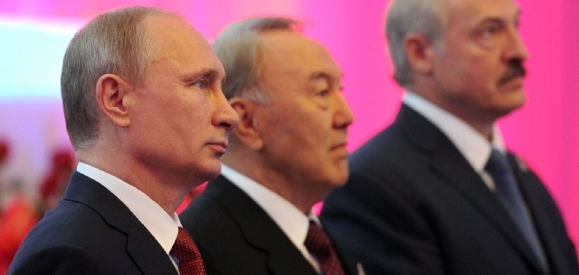 Россия, Казахстан и Беларусь создали Евразийский экономический союз
