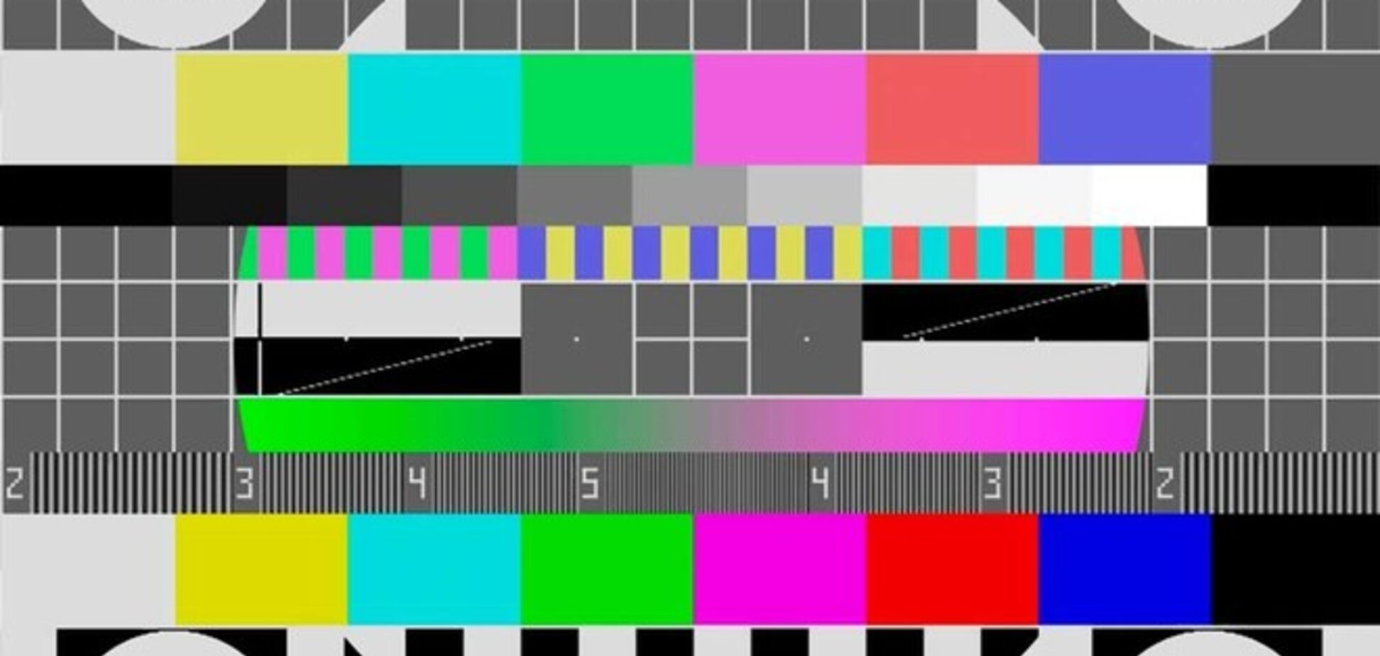 В Луганске по приказу террористов отключили все украинские телеканалы