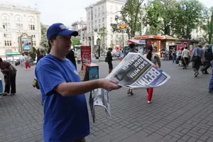 За кулисами "Вестей"