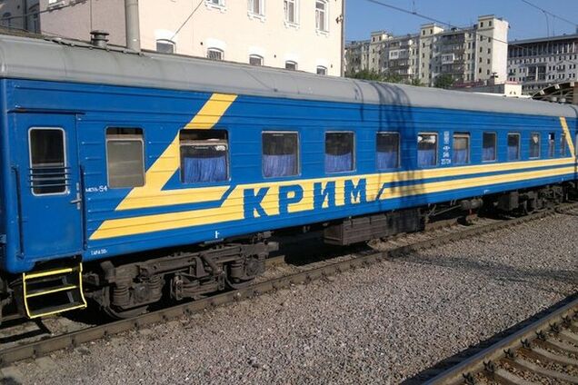Українці масово відмовляються від поїздок в анексувати Крим