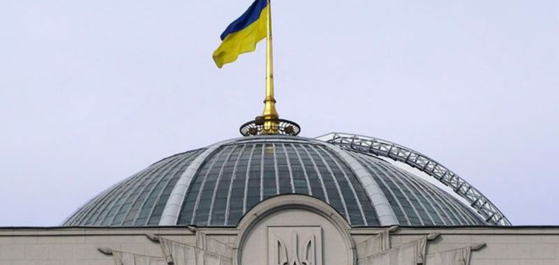 Раді пропонують заборонити розваги в Україні на час АТО