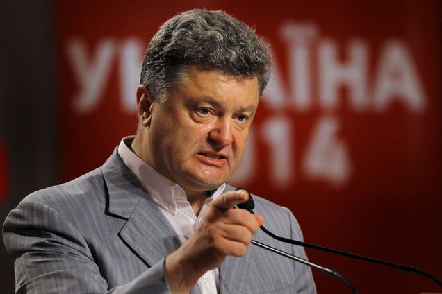Преступные действия врагов украинского народа не останутся безнаказанными -Порошенко
