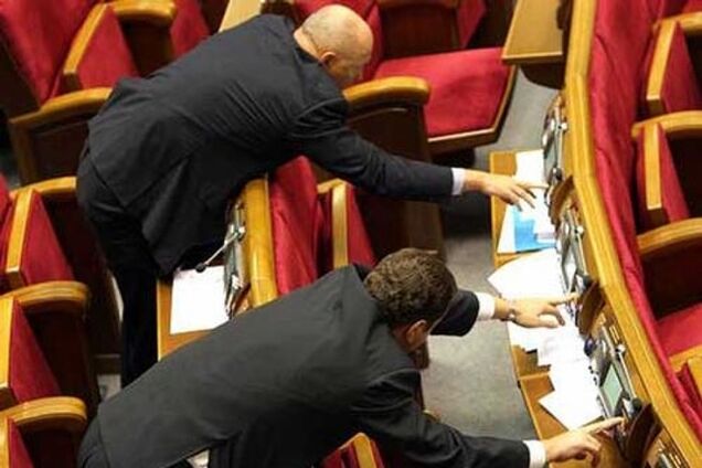 Рада накануне харакири