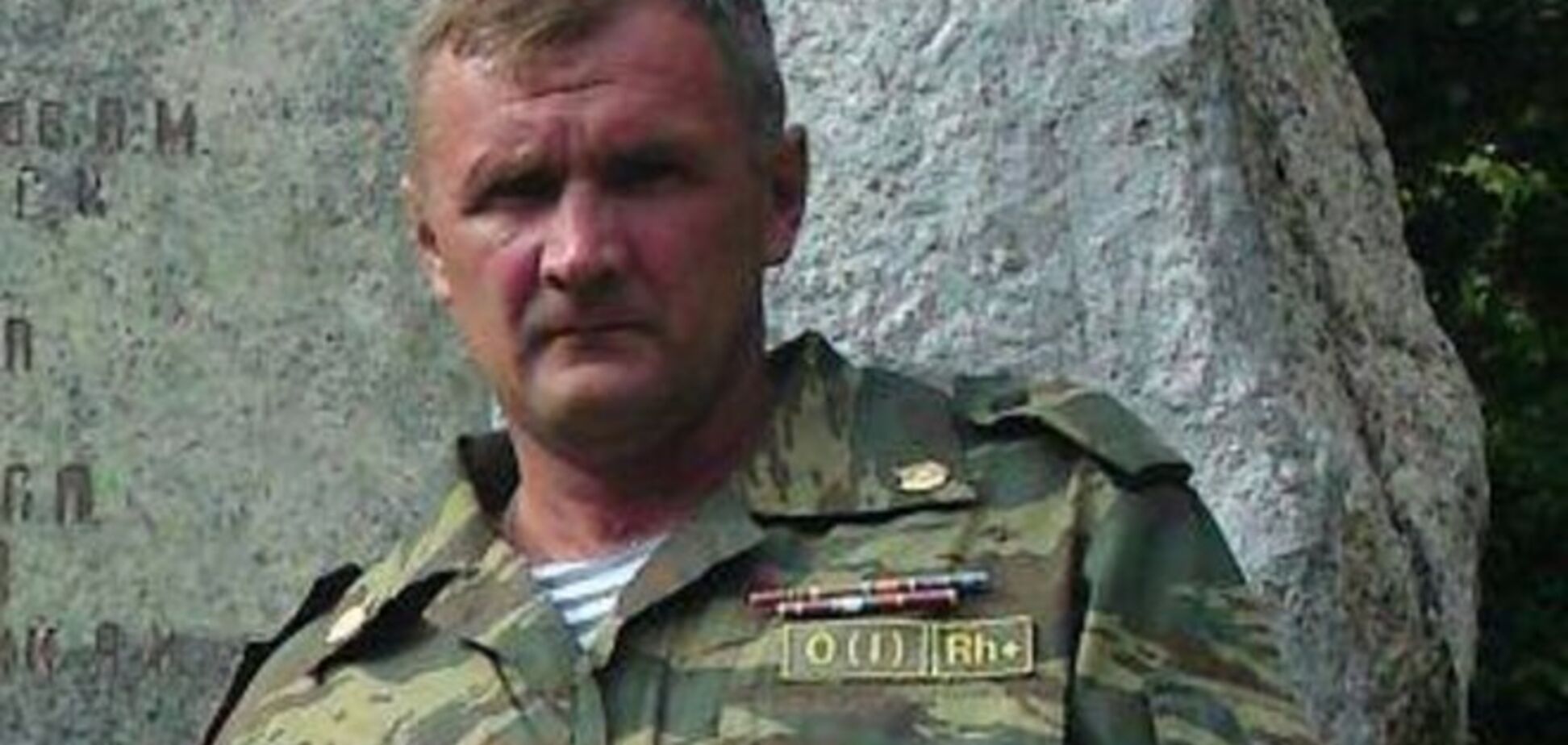 В аэропорту Донецка уничтожен опаснейший российский террорист