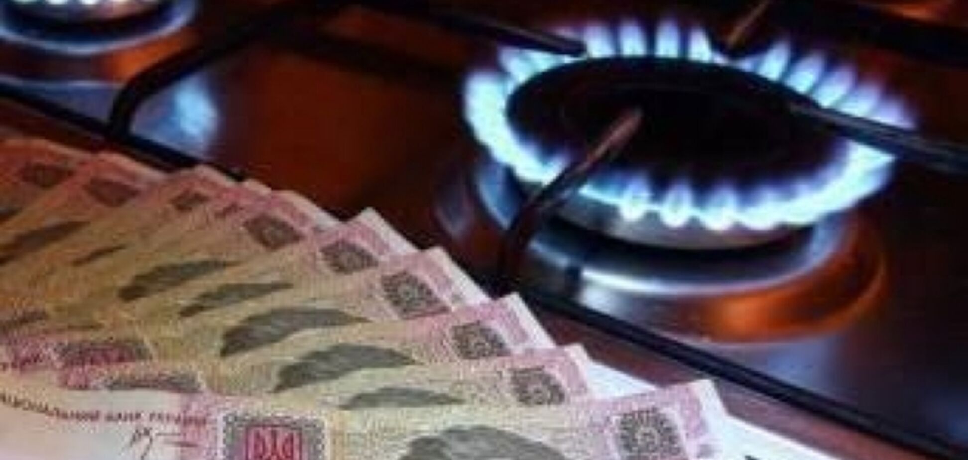 В установлении справедливой цены на газ Украина рассчитывает только на решение суда, - Минэнергоугля