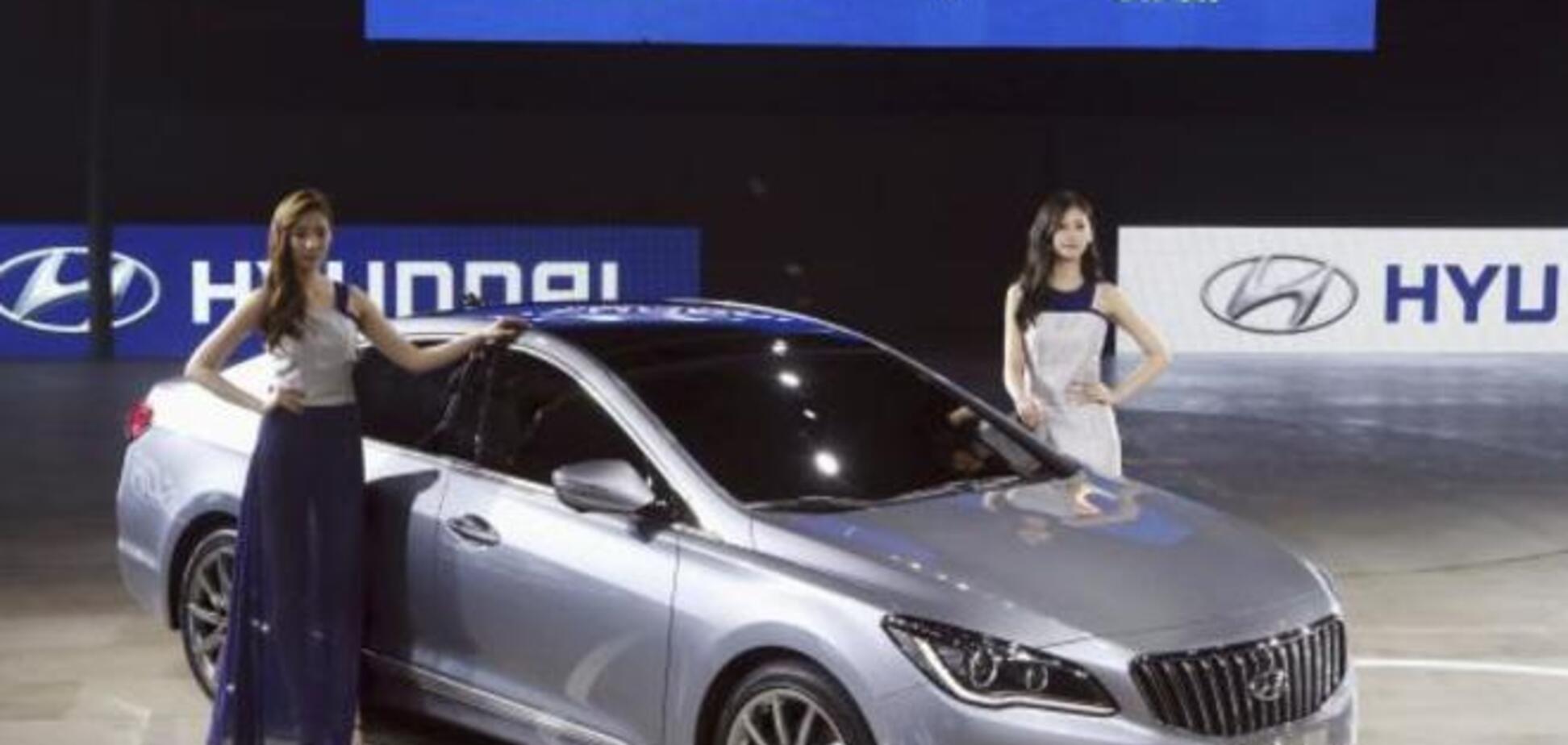 Хюндай выпустил новый бизнес-седан