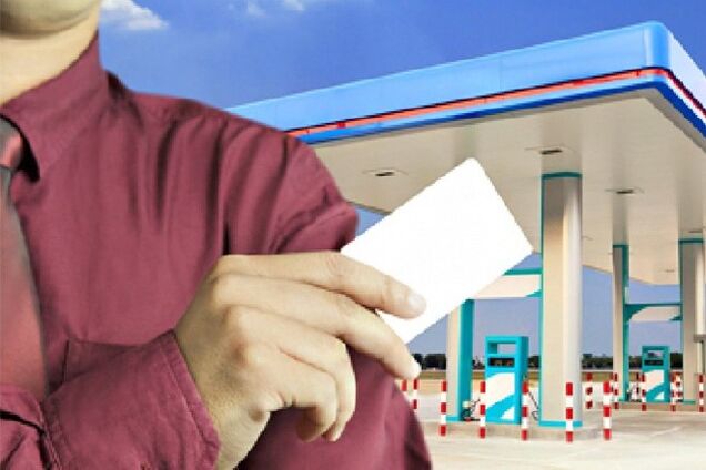 В Украине стали чаще подделывать талоны на бензин