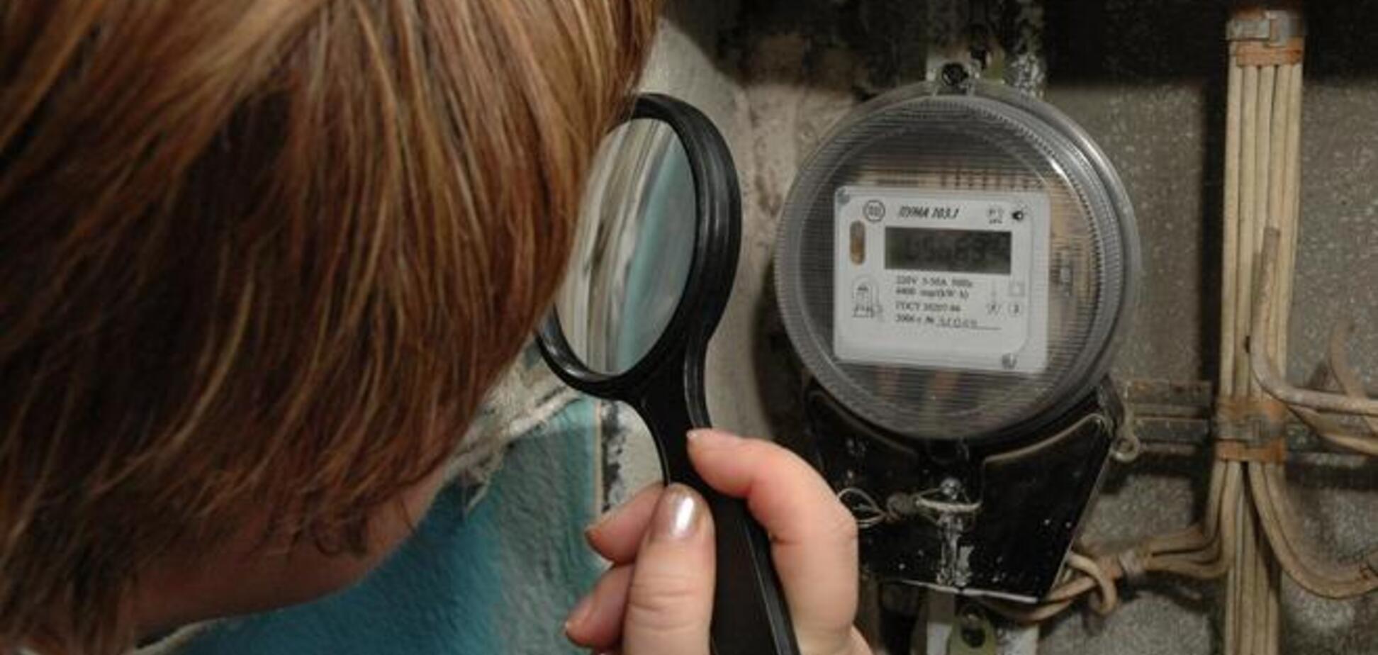 С 1 июня в Украине повышаются тарифы на электроэнергию на 10-40%
