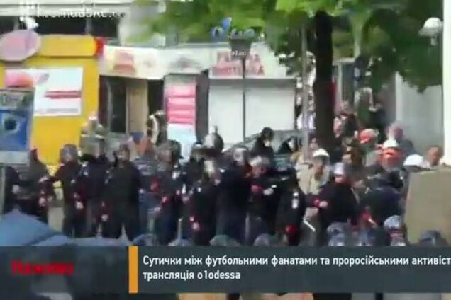 Одесская милиция открыто выступила на стороне террористов. Видеофакт