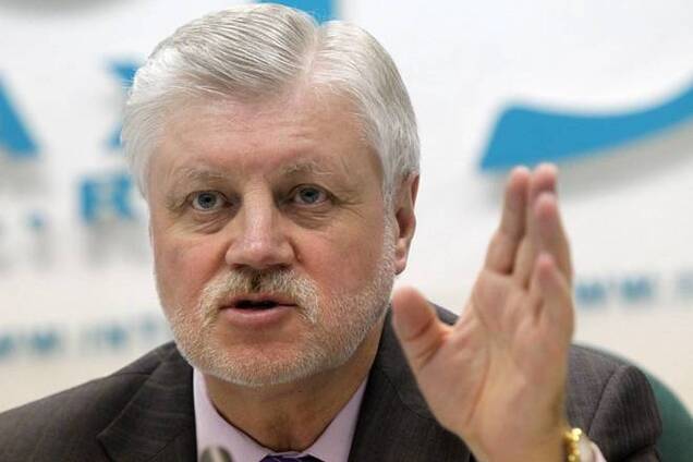 Депутат Госдумы призвал ввести войска в Украину, чтобы 'остановить бандеровцев'