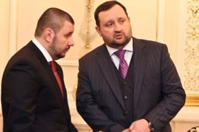 СБУ: бойню в Одессе финансировали Арбузов и Клименко