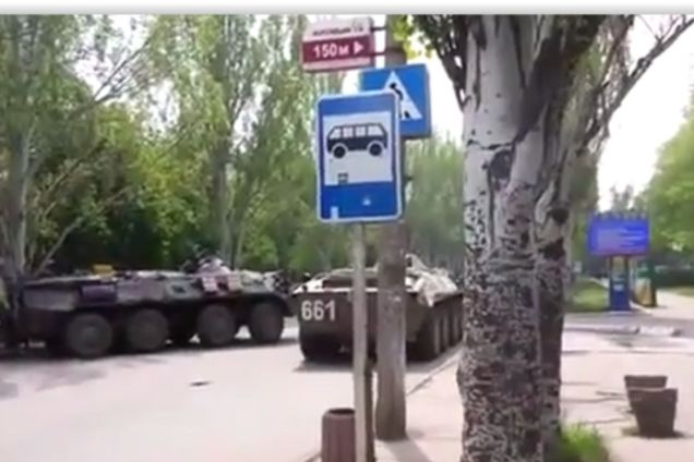 Антитеррористическая операция в Краматорске глазами местных жителей. Видеофакт