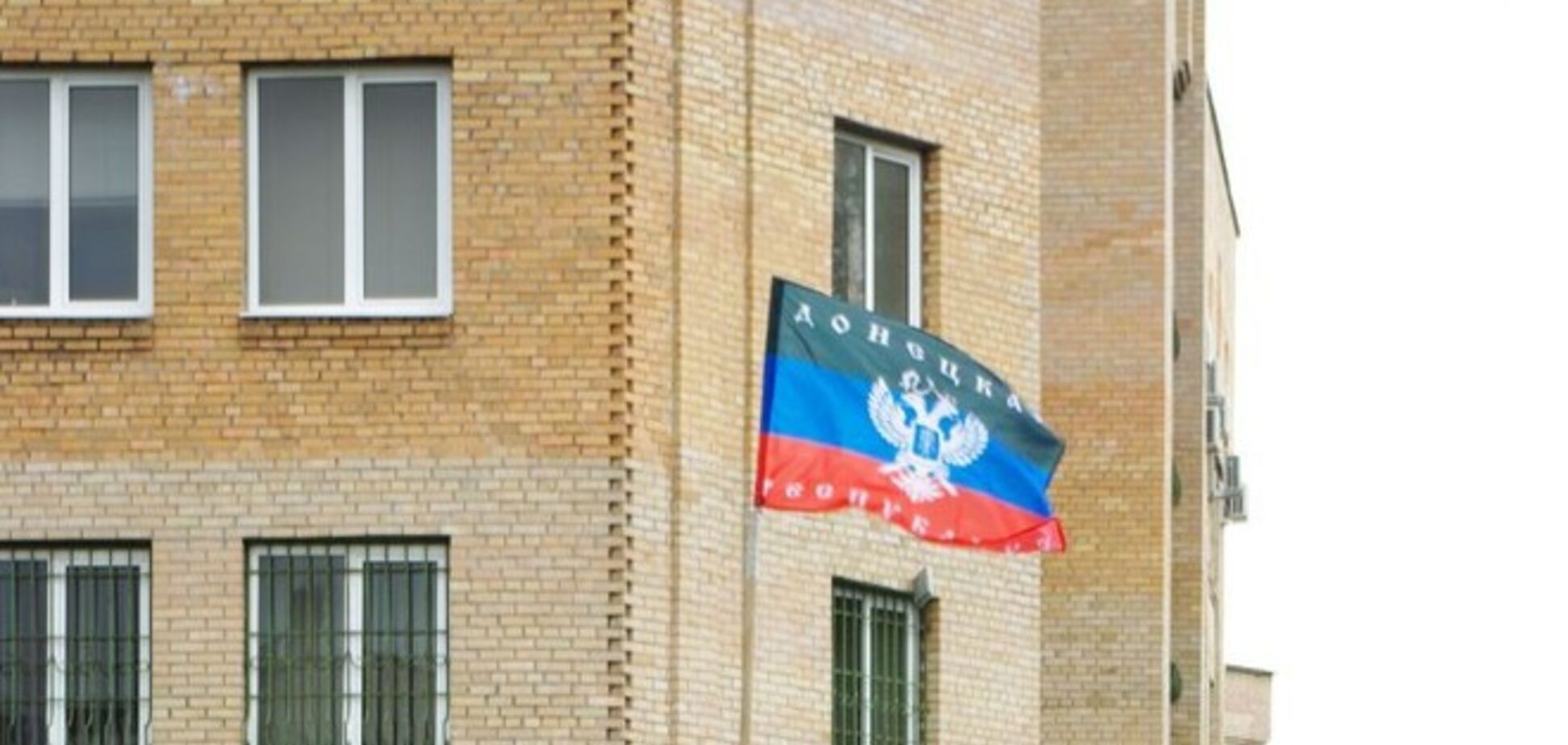 В Горловке захватили здание ОБОП