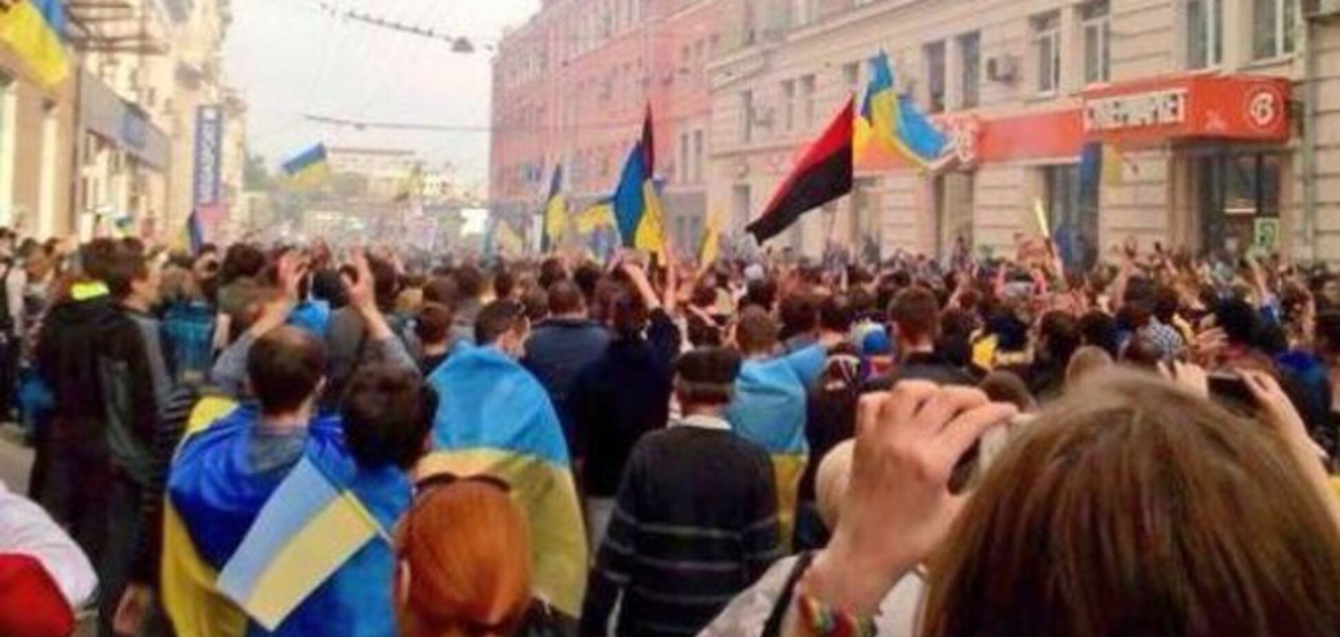 Во Львове вместо парада проведут шествие за единство Украины