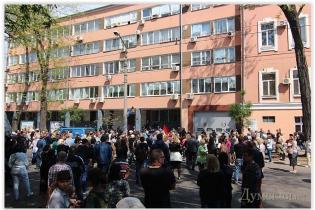 В Одесі посібники терористів пікетували будівлю міського УВС