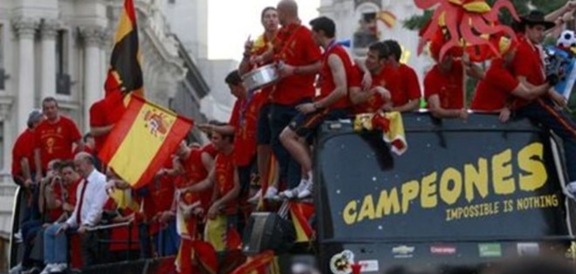 Названа сумма, которую заработают чемпионы мира по футболу-2014