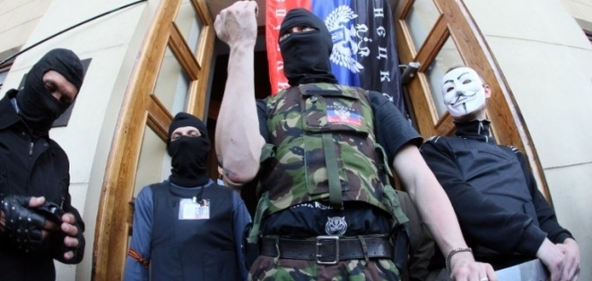Террористы удерживают в подвале Донецкой ОГА около 80 заложников – экс-депутат