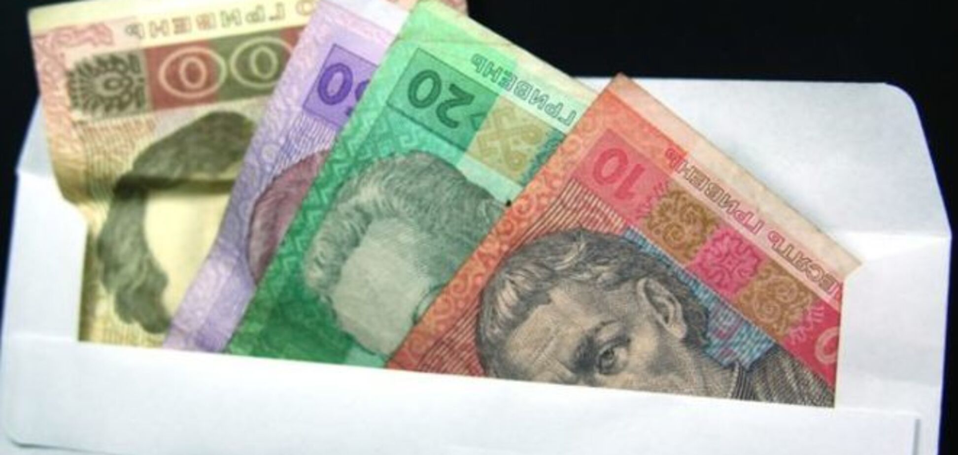 Замминистра доходов и сборов: 200 млрд грн зарплат в Украине выплачиваются в конвертах