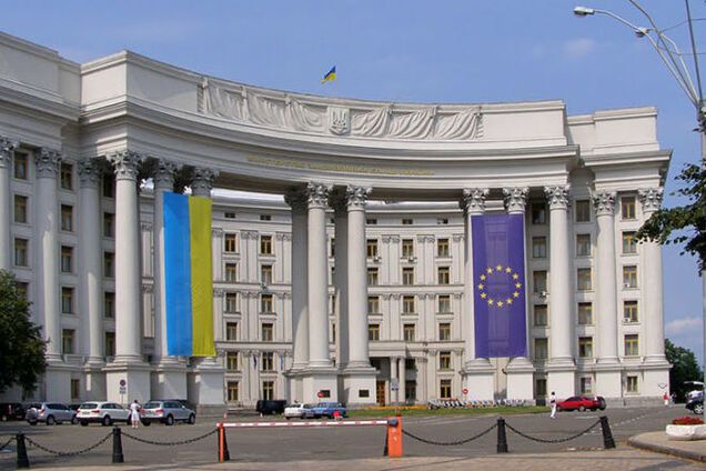 МИД Украины еще раз потребовало от России прекратить поддержку террористов